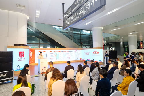 南京多部门联动提质游客服务 文旅咨询机场服务中心正式启用