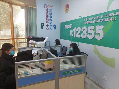 同心抗疫，共克时艰丨12355青少年抗疫心理咨询服务热线持续守护