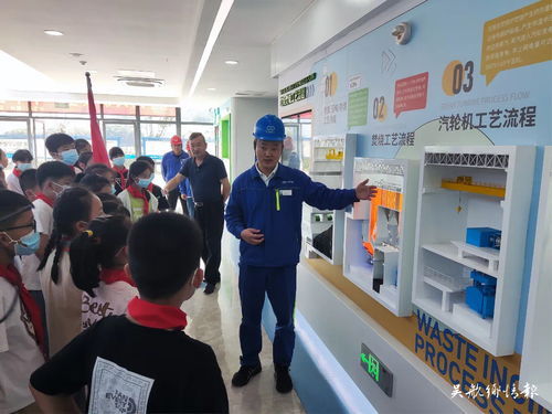 小手拉大手，共筑绿色梦 区生活垃圾服务中心组织学生参观垃圾处理厂