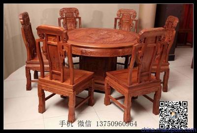 东阳红木圆台1.2米雕刻圆台缅甸花梨木7件套 工艺、价值与选购指南